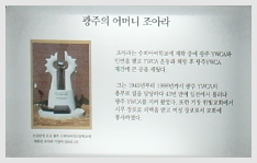 소심당조아라 사진3