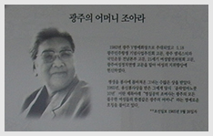 소심당조아라 사진5