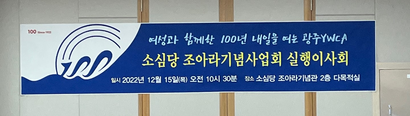 KakaoTalk_20221215_103506344_03